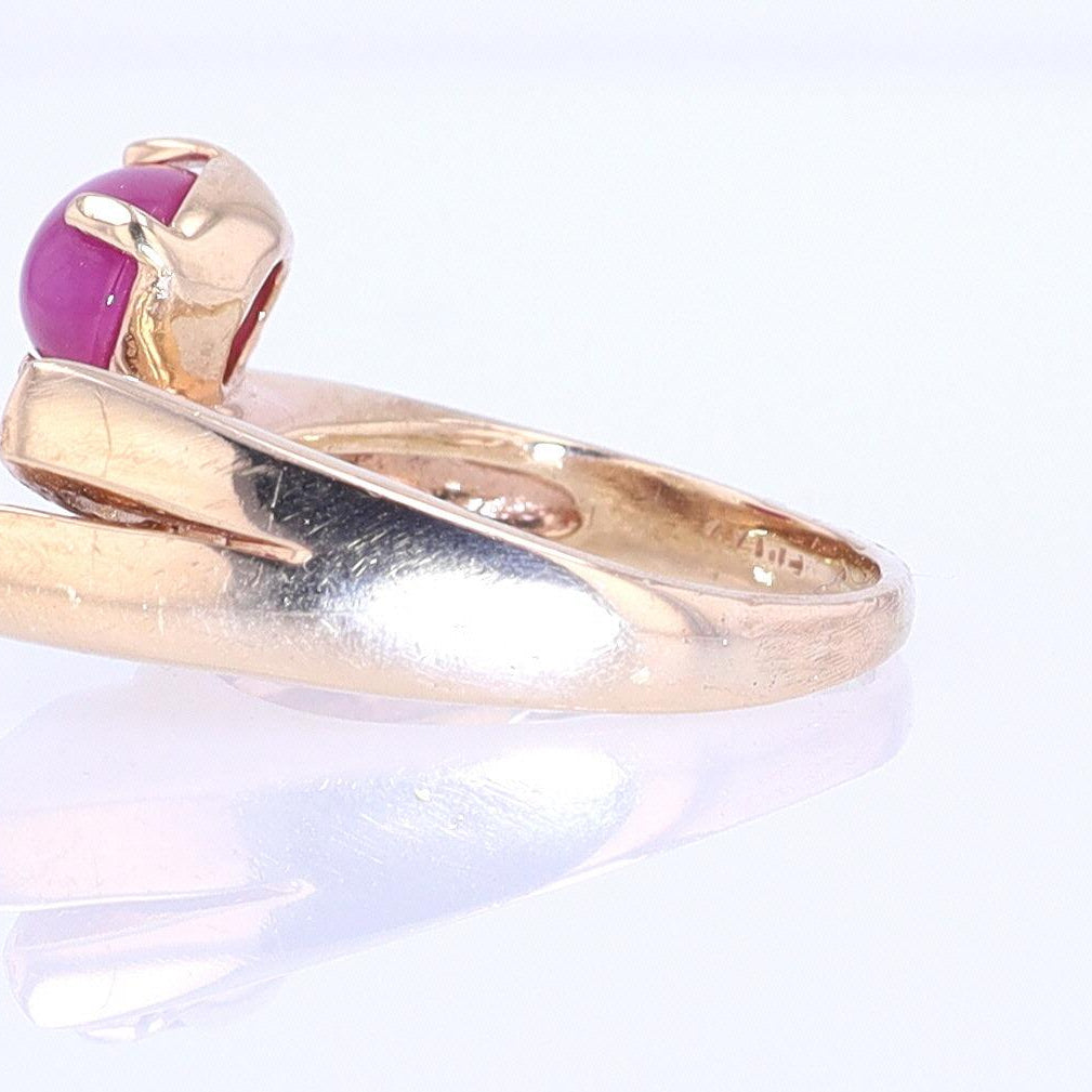1950s Mid Century Space Age Pink Star Sapphire Cocktail Ring
