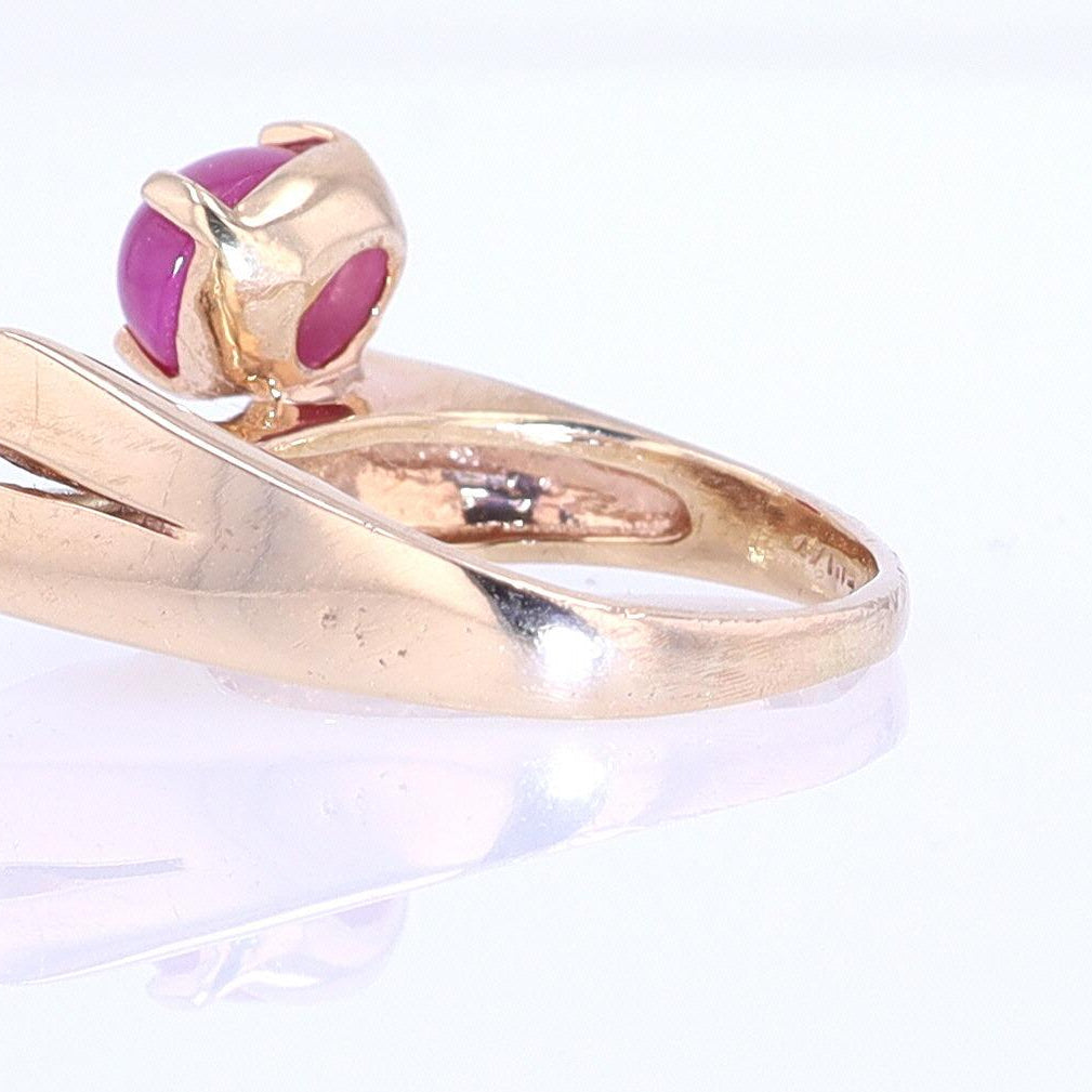 1950s Mid Century Space Age Pink Star Sapphire Cocktail Ring