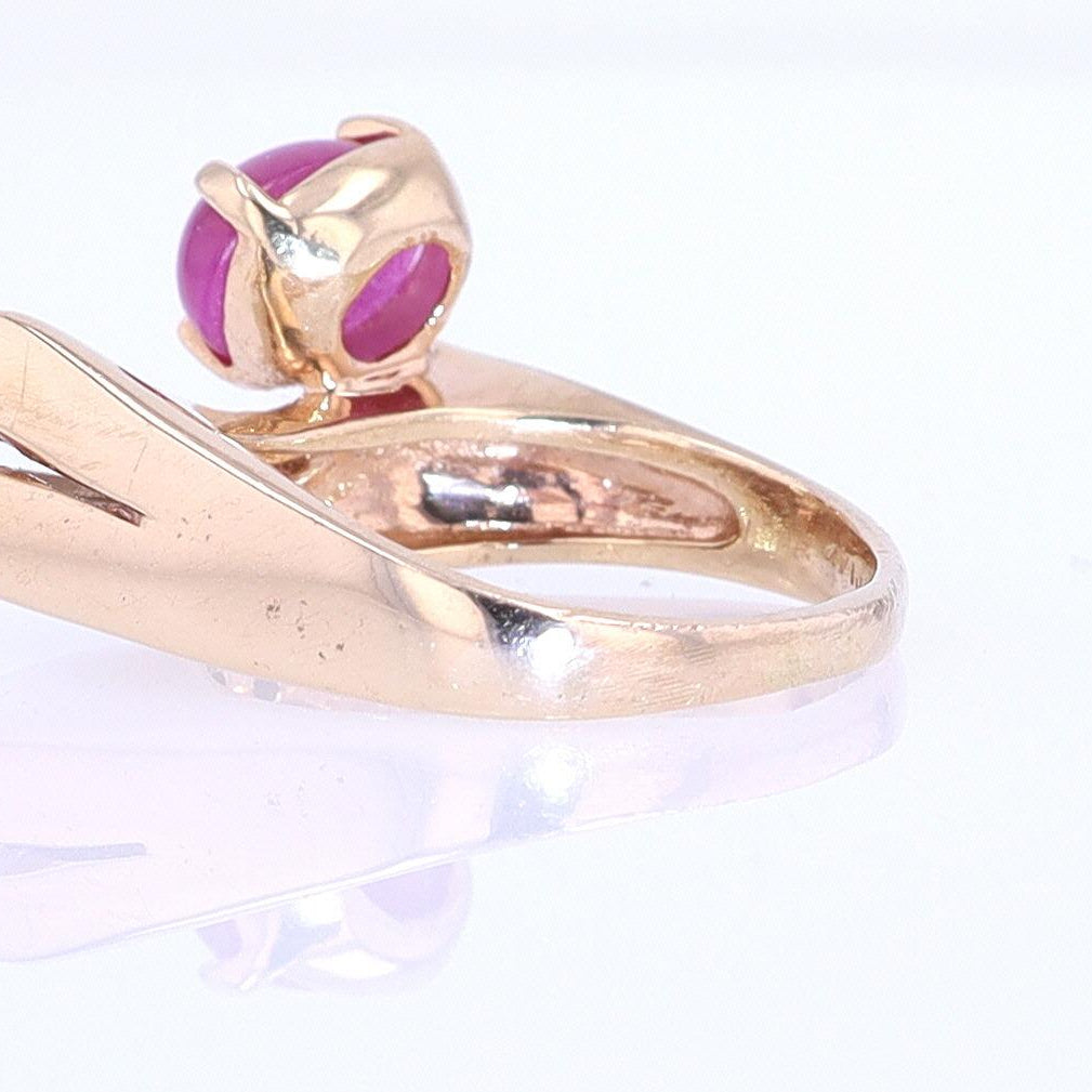 1950s Mid Century Space Age Pink Star Sapphire Cocktail Ring