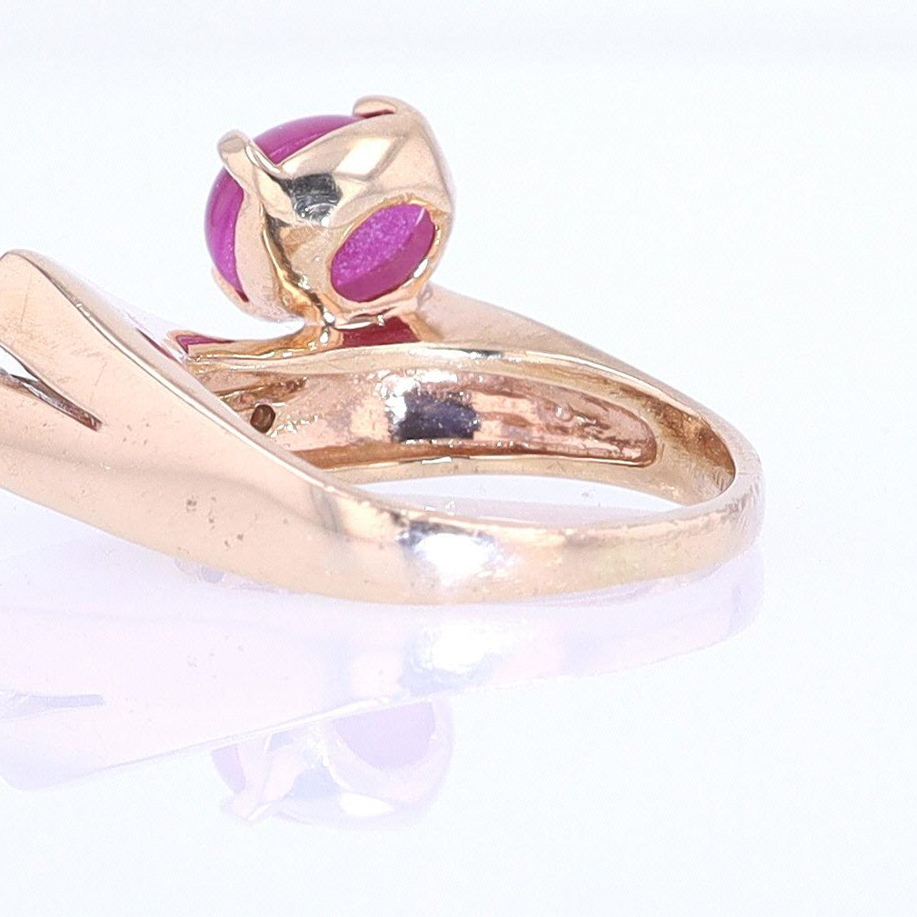 1950s Mid Century Space Age Pink Star Sapphire Cocktail Ring
