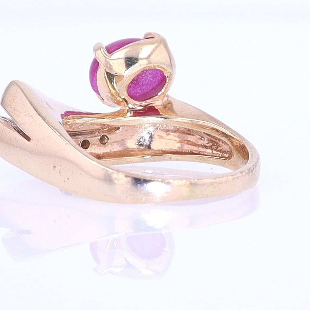 1950s Mid Century Space Age Pink Star Sapphire Cocktail Ring