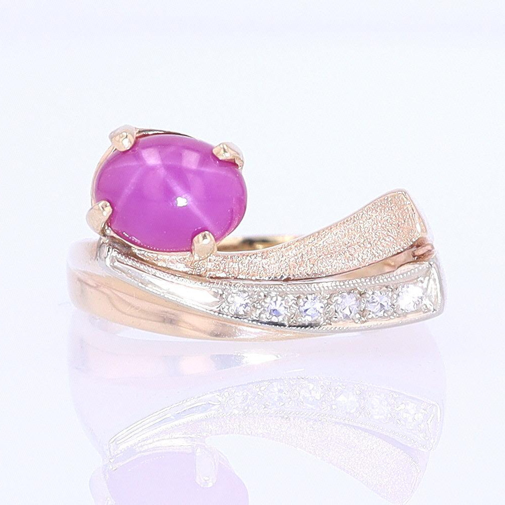 1950s Mid Century Space Age Pink Star Sapphire Cocktail Ring