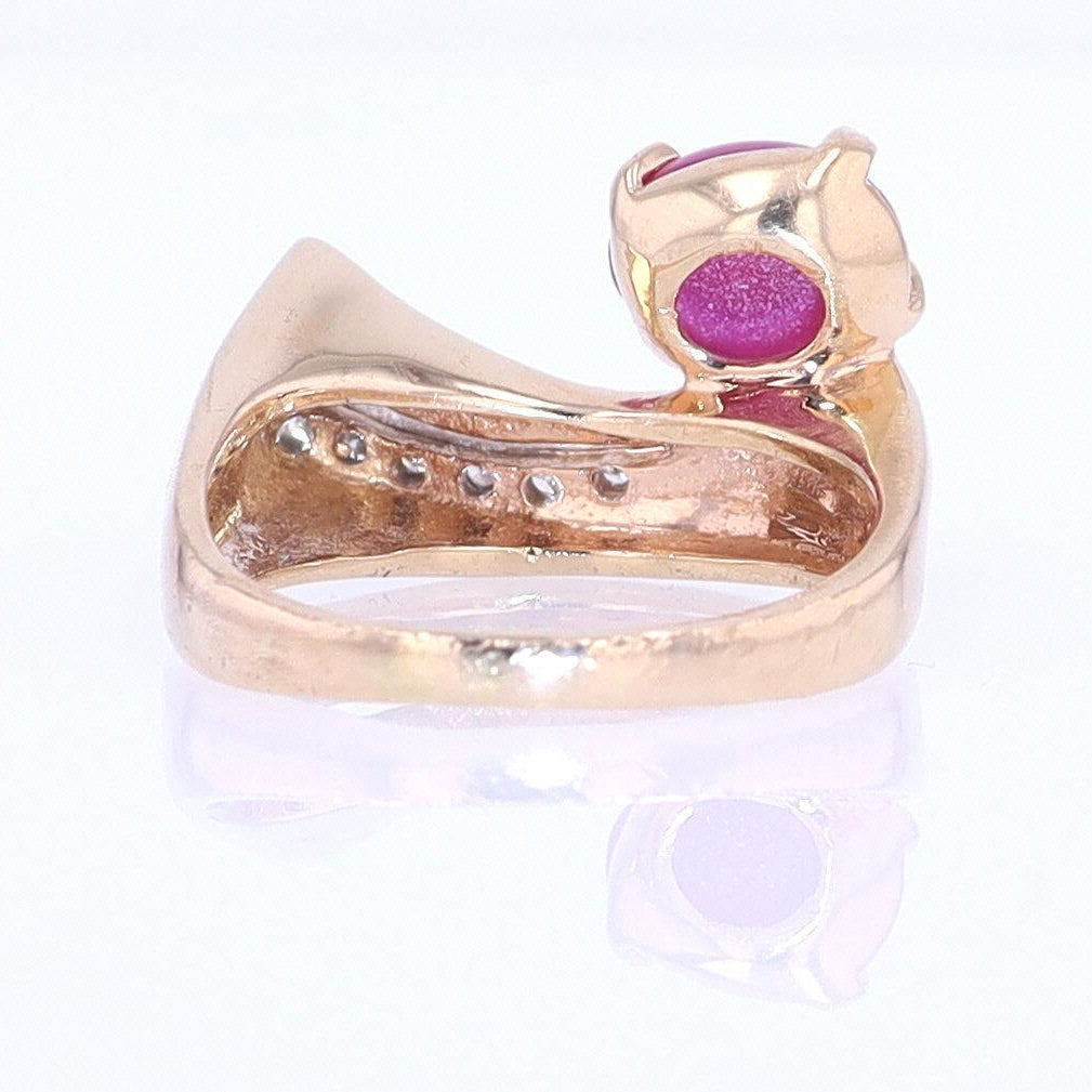 1950s Mid Century Space Age Pink Star Sapphire Cocktail Ring