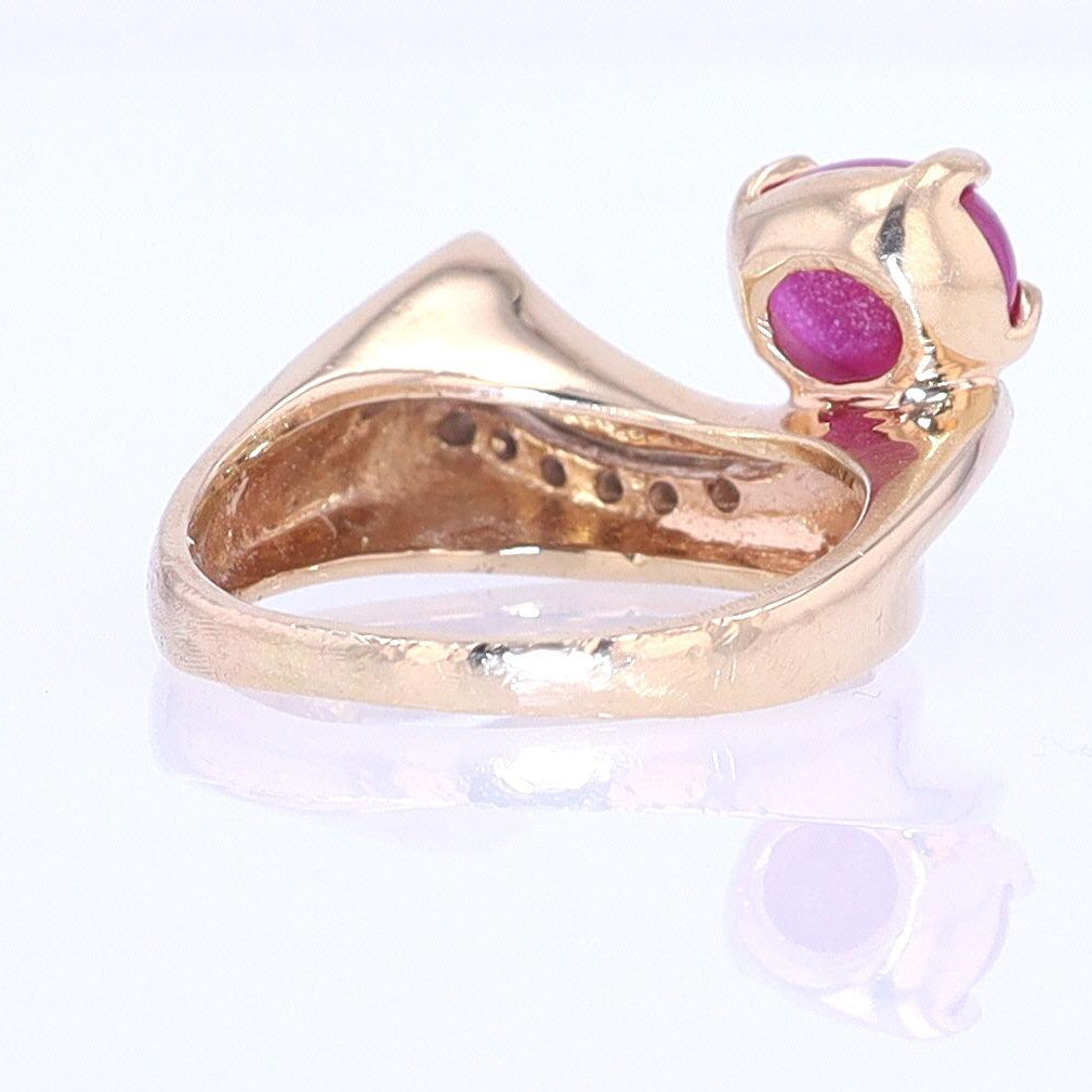 1950s Mid Century Space Age Pink Star Sapphire Cocktail Ring