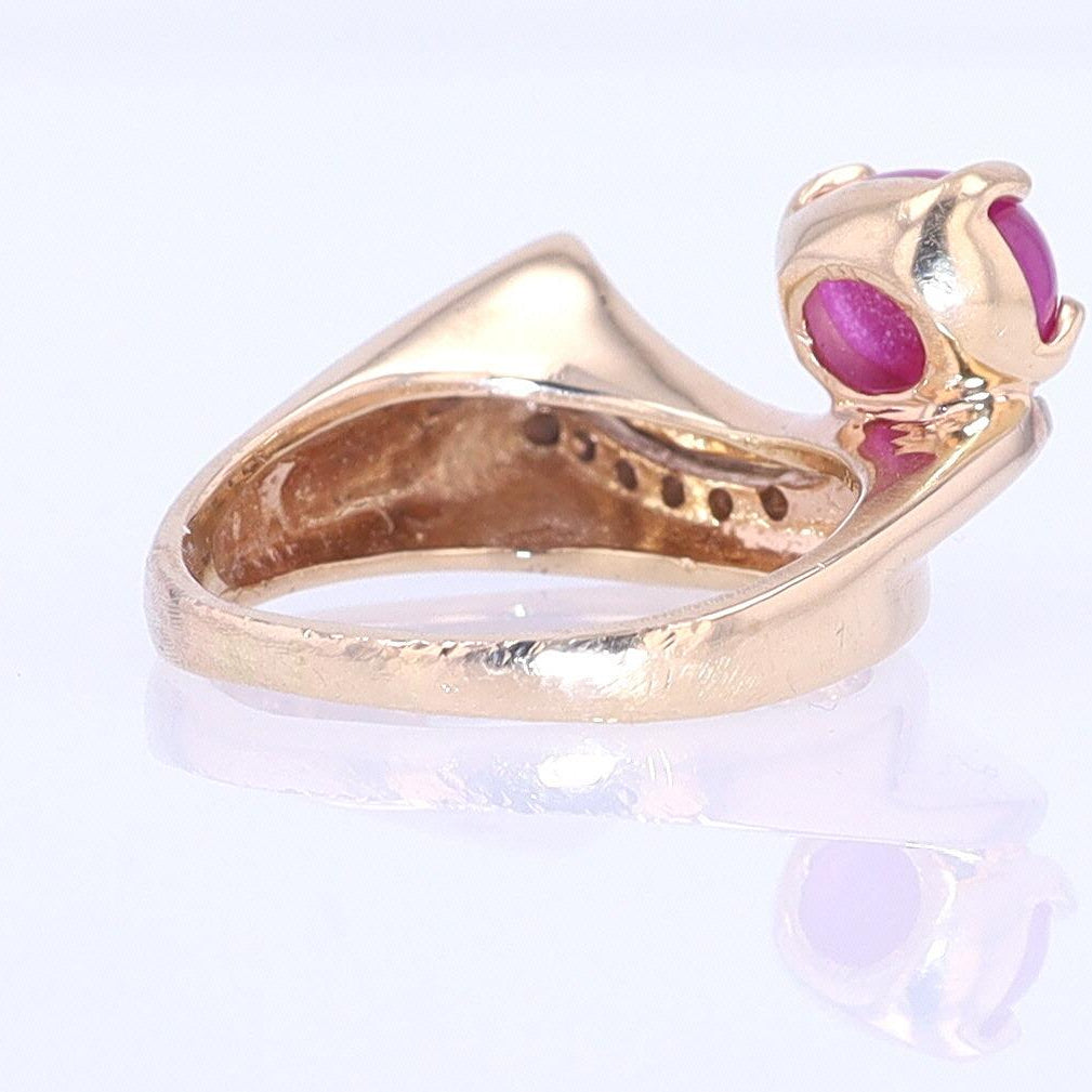 1950s Mid Century Space Age Pink Star Sapphire Cocktail Ring