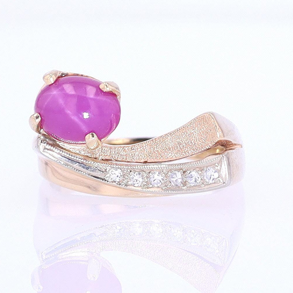 1950s Mid Century Space Age Pink Star Sapphire Cocktail Ring
