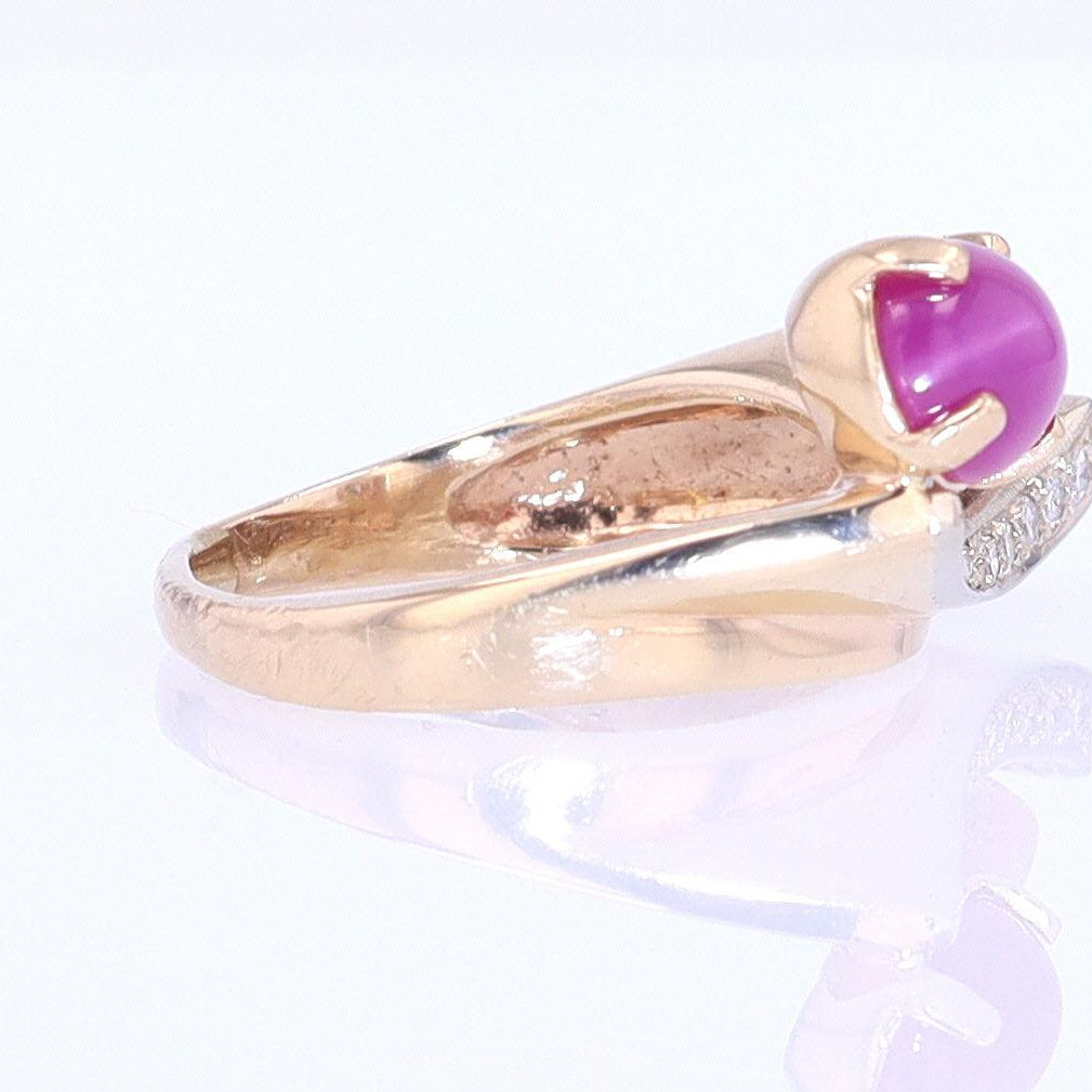 1950s Mid Century Space Age Pink Star Sapphire Cocktail Ring