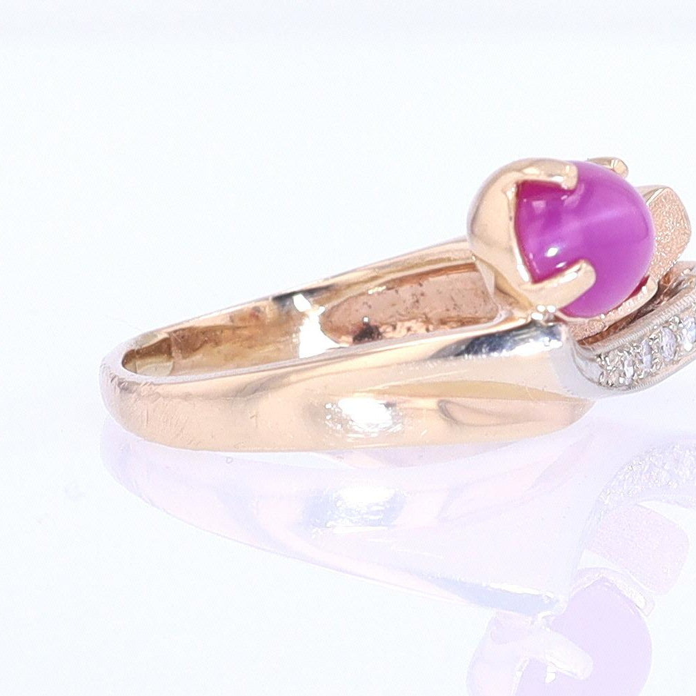 1950s Mid Century Space Age Pink Star Sapphire Cocktail Ring