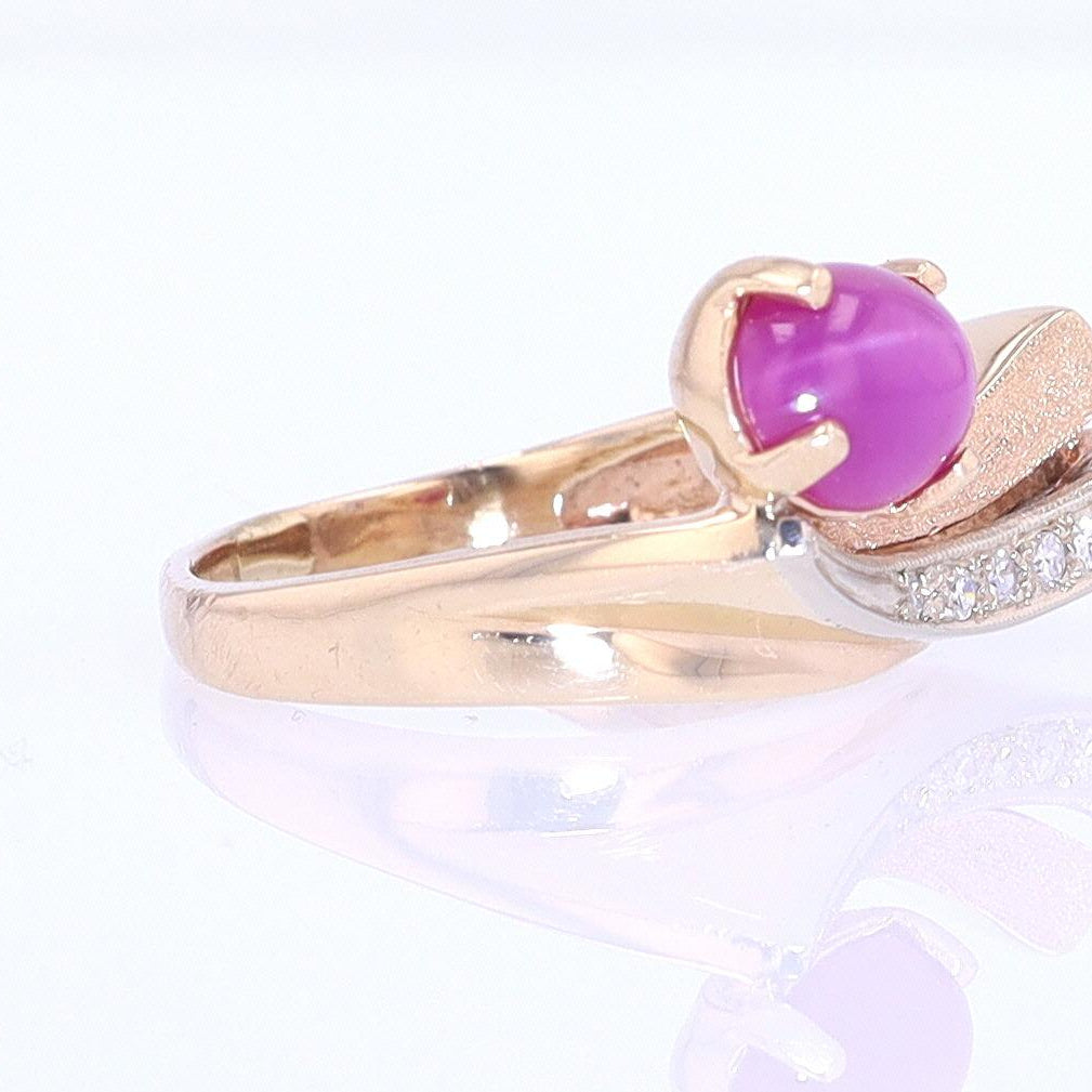 1950s Mid Century Space Age Pink Star Sapphire Cocktail Ring