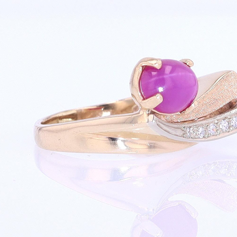 1950s Mid Century Space Age Pink Star Sapphire Cocktail Ring