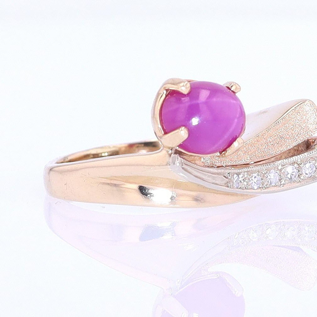 1950s Mid Century Space Age Pink Star Sapphire Cocktail Ring