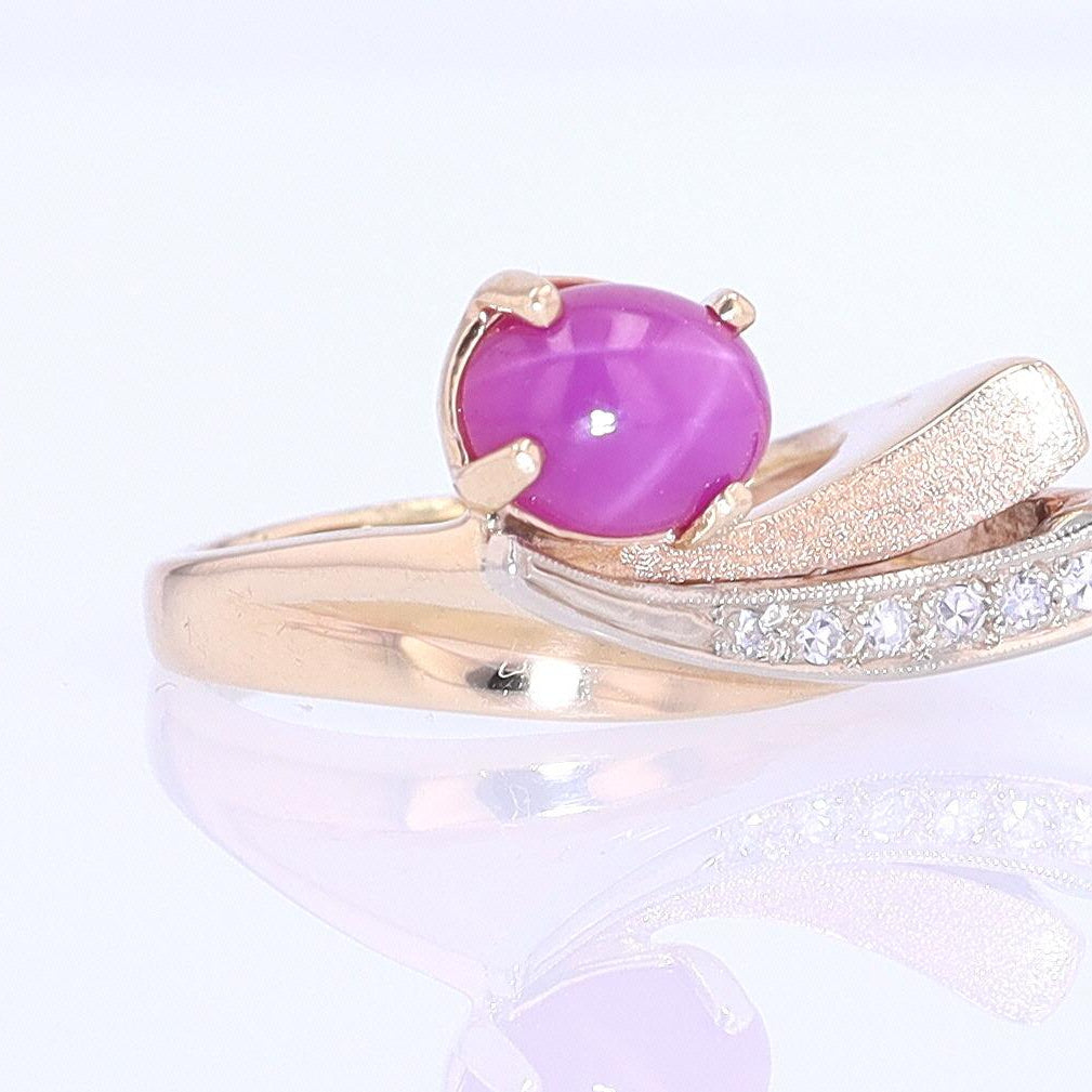 1950s Mid Century Space Age Pink Star Sapphire Cocktail Ring