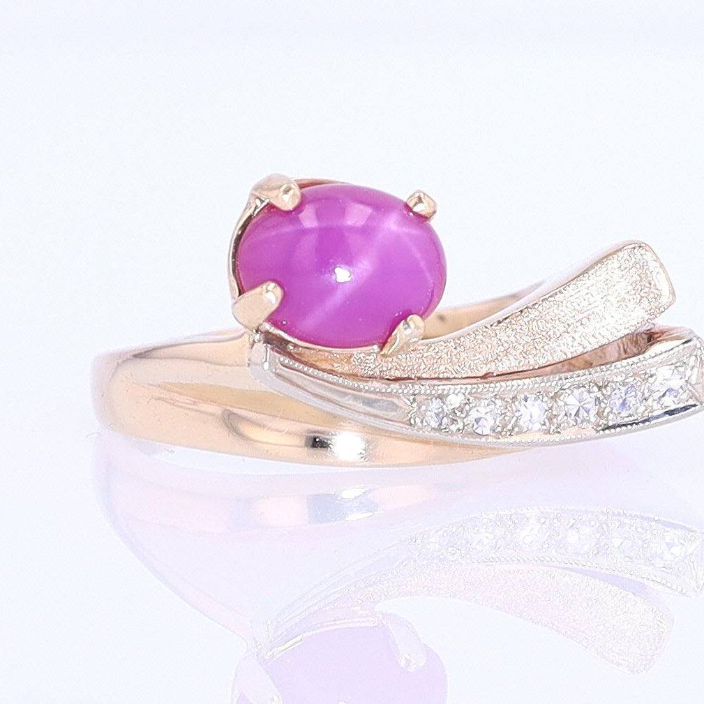 1950s Mid Century Space Age Pink Star Sapphire Cocktail Ring