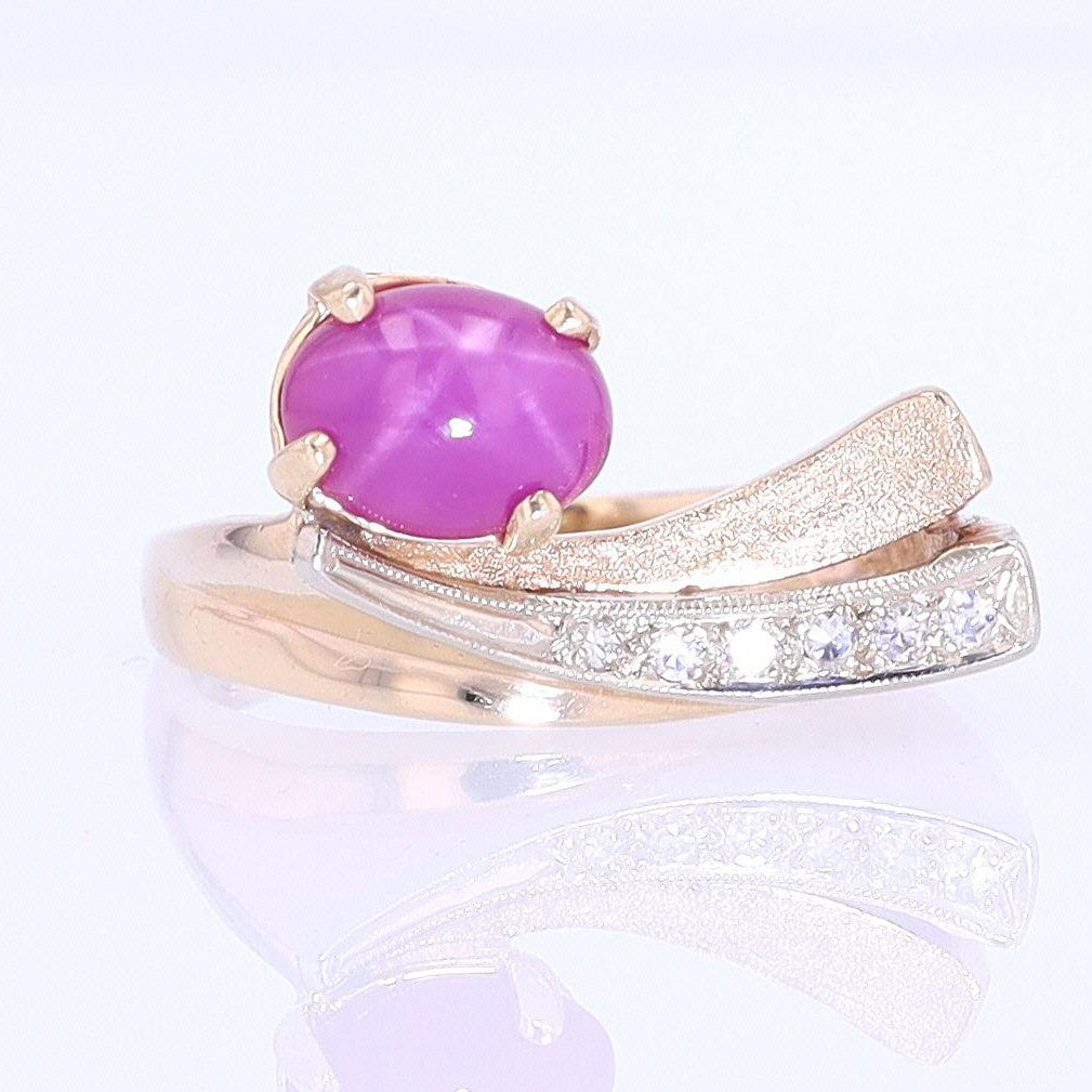 1950s Mid Century Space Age Pink Star Sapphire Cocktail Ring