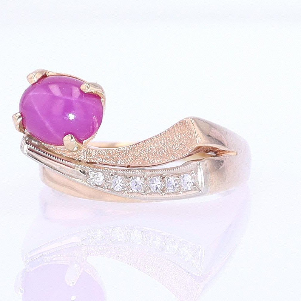 1950s Mid Century Space Age Pink Star Sapphire Cocktail Ring