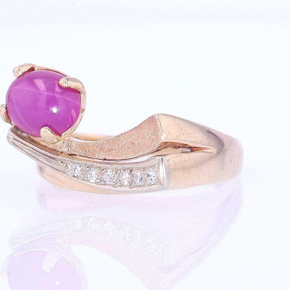 1950s Mid Century Space Age Pink Star Sapphire Cocktail Ring