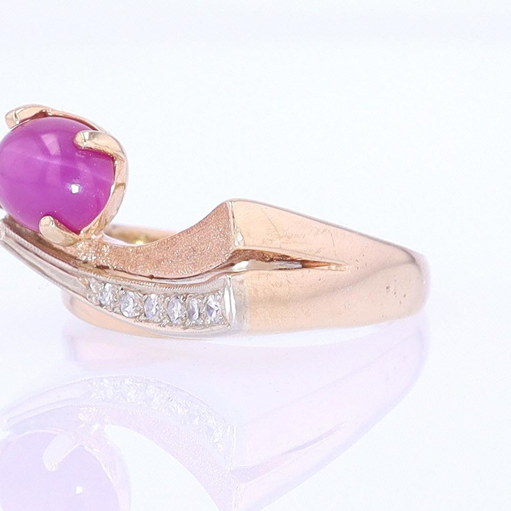 1950s Mid Century Space Age Pink Star Sapphire Cocktail Ring
