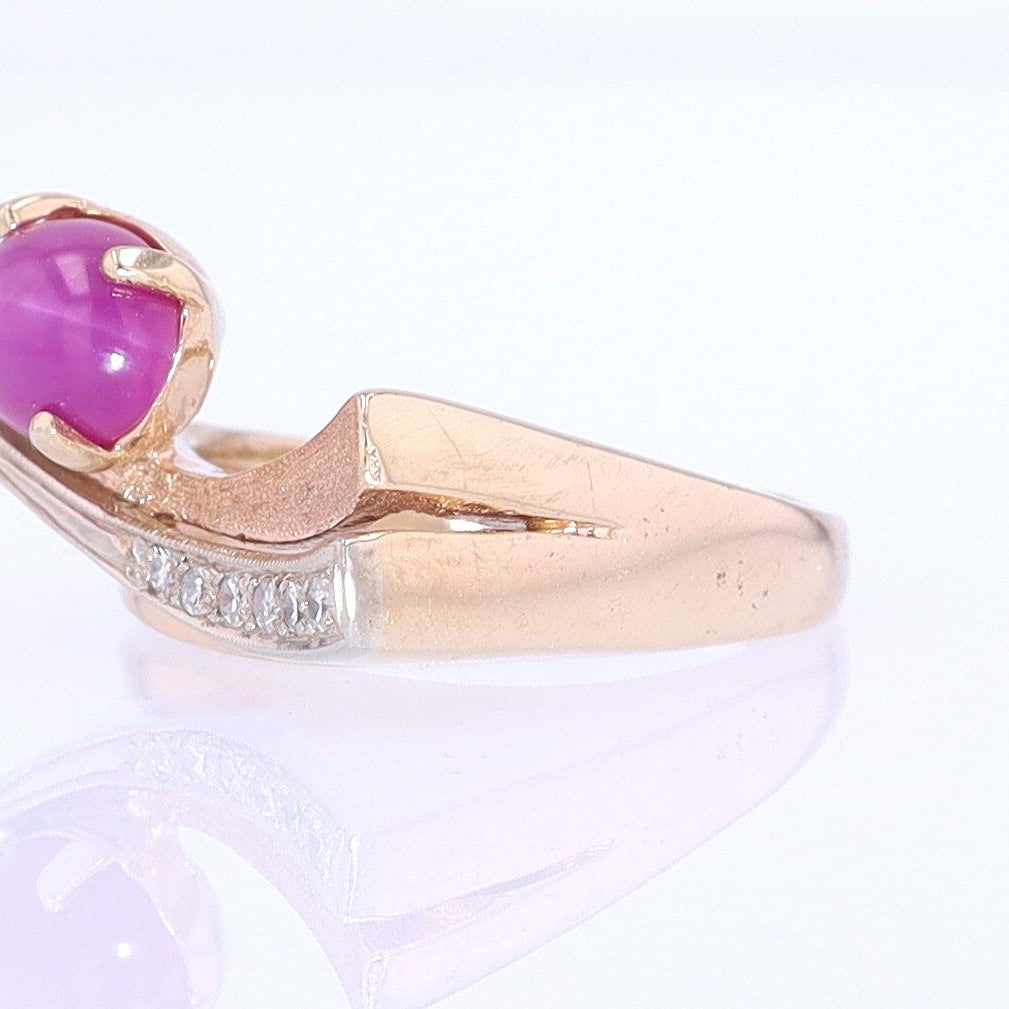 1950s Mid Century Space Age Pink Star Sapphire Cocktail Ring