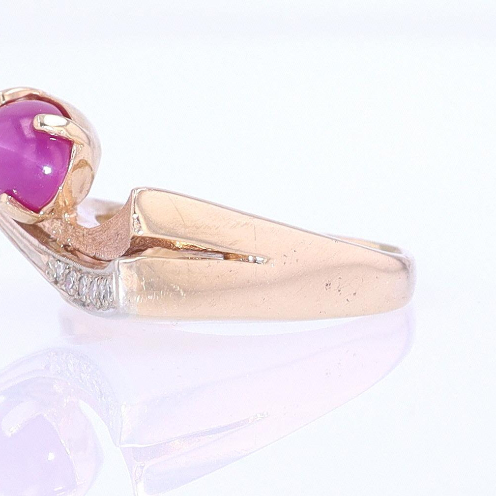 1950s Mid Century Space Age Pink Star Sapphire Cocktail Ring