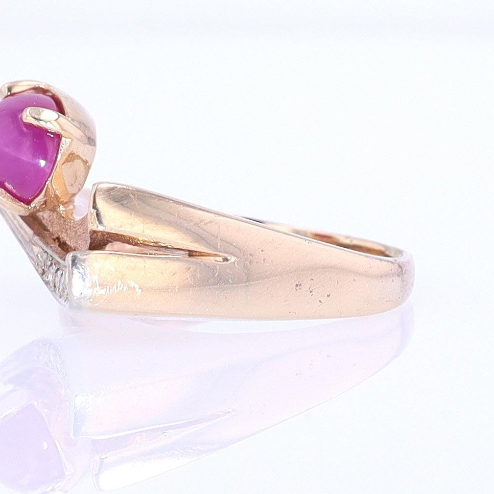 1950s Mid Century Space Age Pink Star Sapphire Cocktail Ring