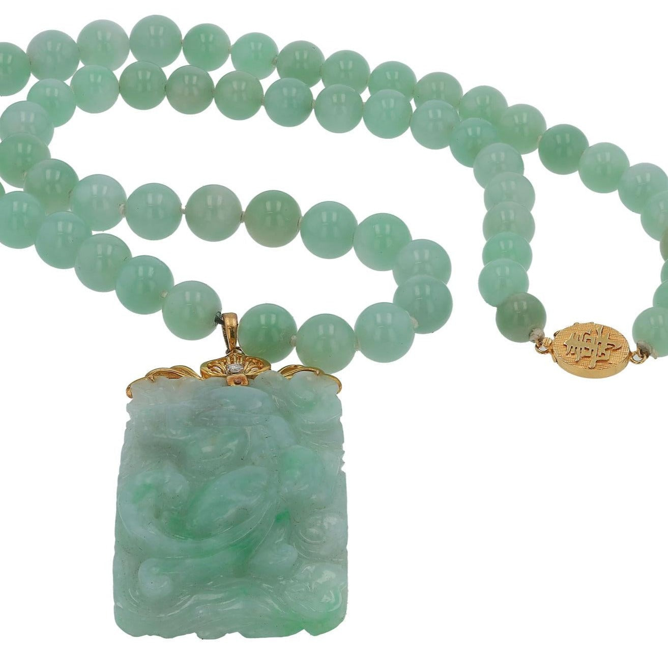 READY Vintage Mid Century Carved Jade Dragon Necklace