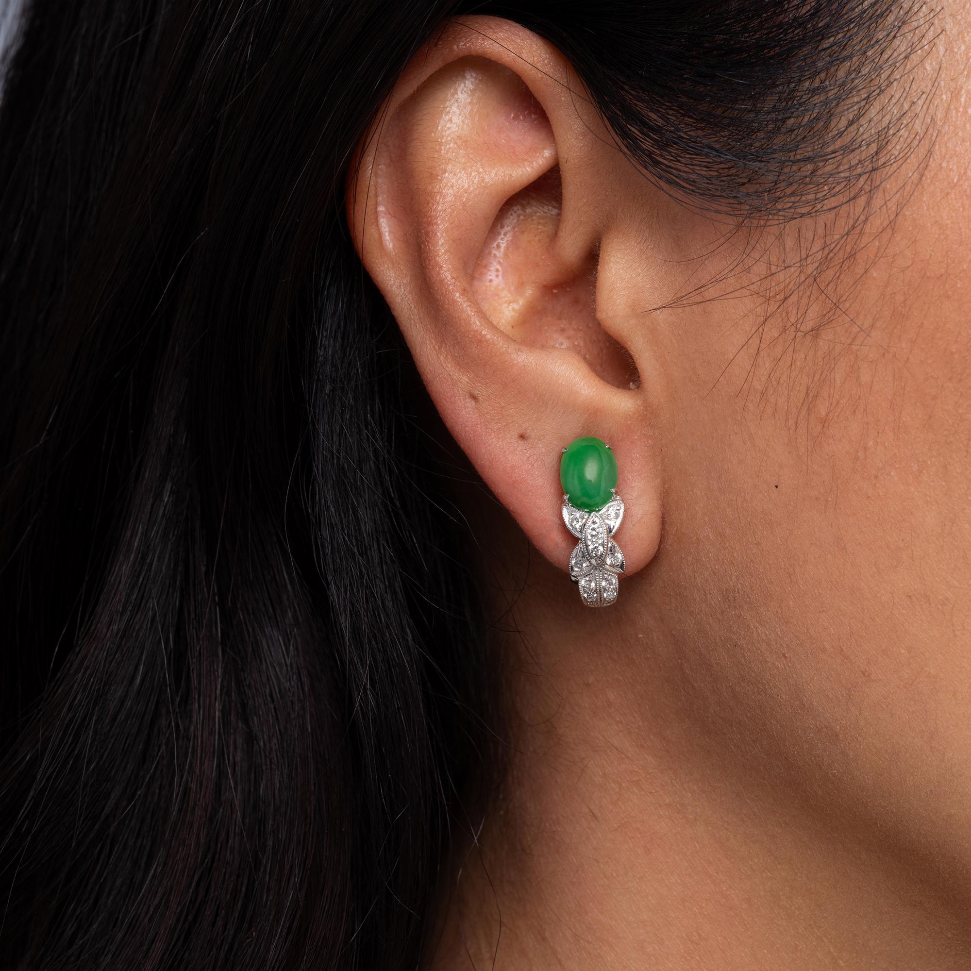 Estate Natural Imperial Jade and Diamond Earrings